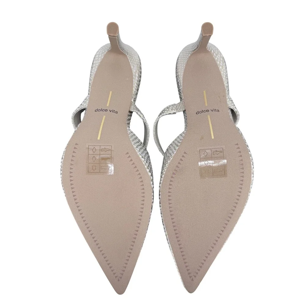 NWOB Dolce Vita Kanika Slip On Pointed Toe Heels Pumps Champagne Gold Size 6.5